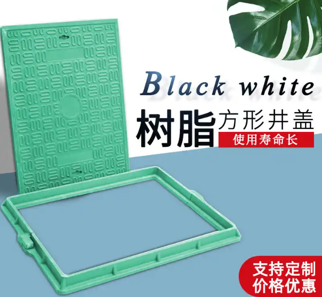 荣县树脂复合电力方井展示