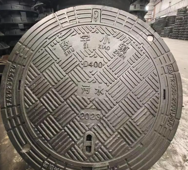 荣县球墨铸铁防沉降井盖展示